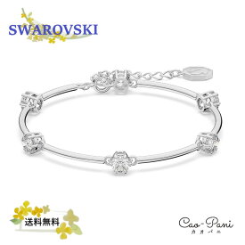 バングル レディース シルバー シンプル スワロフスキー ブレスレット Constella SWAROVSKI 5641680