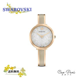 スワロフスキー 腕時計 crystalline Delightシリーズ 5642218 ゴールド グレー シンプル クオーツ レディース SWAROVSKI