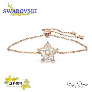 XtXL[ lbNX fB[X [YS[h NA SWAROVSKI stella NX^ 5645460