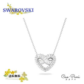 スワロフスキー ネックレス matrix 5647924 シルバー ミックスカット ハート ホワイト レディース SWAROVSKI