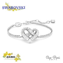 楽天市場】スワロフスキー（モチーフハート）（ブレスレット 
