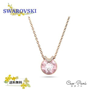 lbNX fB[X [YS[h sN XtXL[ y_g bella V SWAROVSKI 5662088