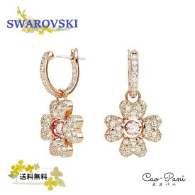 スワロフスキー ピアス Idyllia 5674212 クローバー ゴールド ピンク レディース SWAROVSKI