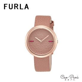 フルラ 腕時計 レディース ブラウン ゴールド FURLA R4251110502