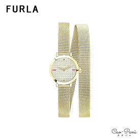 フルラ 腕時計 レディース ゴールド シンプル メッシュベルト VITTORIA 二重ベルト FURLA R4253107501