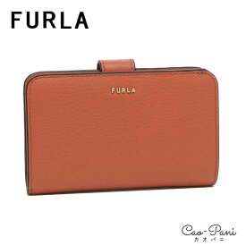 フルラ 二つ折り財布 バビロン/BABYLON ミディアム/MEDIUM PCX9UNO-HSF000-CL000 オレンジ レザー レディース FURLA