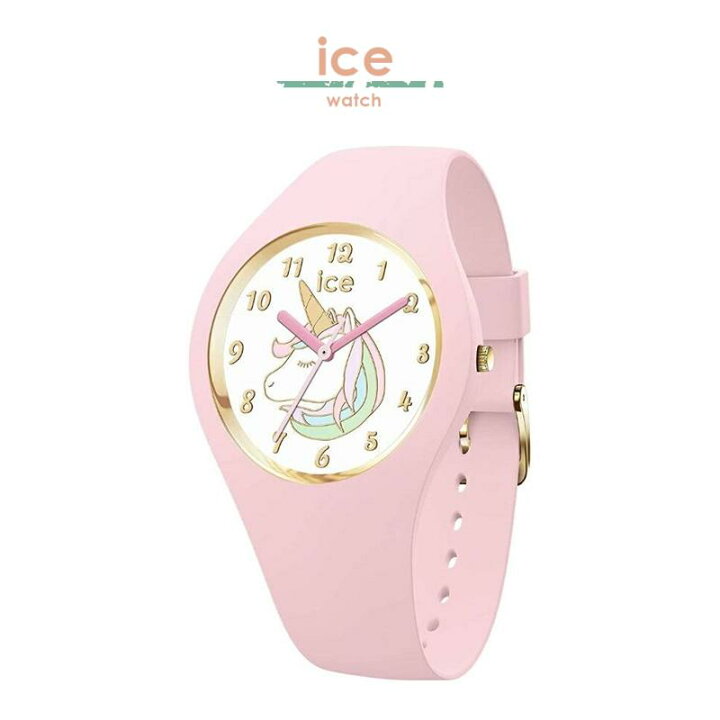 楽天市場 腕時計 レディース ピンク イラスト アイスウォッチ Fantasia Pink Ice Watch 時計 ウォッチ プレゼント ギフト 実用的 かわいい 可愛い オシャレ おしゃれ ポップ カオパニ楽天市場店