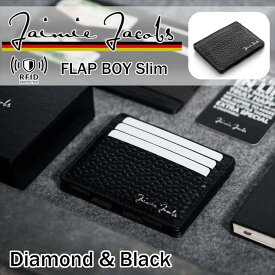 Jaimie Jacobs FlapBoy Slim ジェイミージェイコブス フラップボーイスリム カーボン 赤 carbon red メンズ 革 財布 カード ケース 魔法の財布 二つ折り スキミング防止 かっこいい カッコイイ オシャレ おしゃれ