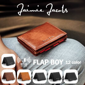 財布 二つ折り メンズ コンパクト 小銭入れ （ Jaimie Jacobs ） Flap Boy　スキミング防止 本革 ブランド コンパクト財布 キャッシュレス ミニ財布 RFID 革 レザー 二つ目 セカンドウォレット 休日 二つ目 ミニマル 全12色