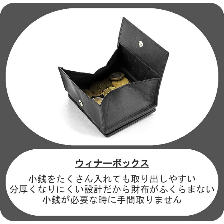 楽天市場】財布 二つ折り メンズ コンパクト 小銭入れ （ Jaimie  