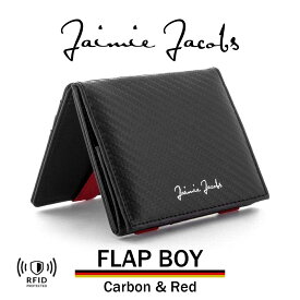 Jaimie Jacobs Flap Boy ジェイミージェイコブス フラップボーイ カーボン 赤 carbon red メンズ 財布 ウォレット 革 レザー 魔法の財布 ハンドメイド 二つ折り スキミング防止 かっこいい カッコイイ オシャレ おしゃれ