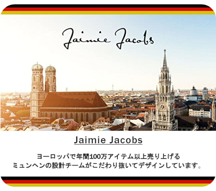 楽天市場】【 Jaimie Jacobs 】 Flapstar コンパクト 財布 スキミング 