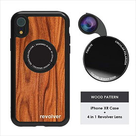 Ztylus iPhoneXR レンズ付きスマートフォンケース 4 in 1 カメラリボルバー メガネ拭きセット 木目調