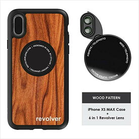 Ztylus iPhoneXS MAX レンズ付きスマートフォンケース 4 in 1 カメラリボルバー メガネ拭きセット 木目調