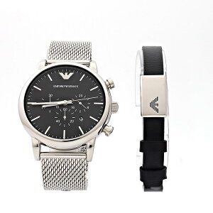 G|I A}[j rv Y ubN Vo[ EMPORIO ARMANI AR80062SET LUIGIZbg