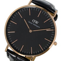 楽天市場】ダニエル・ウェリントン 40mm CLASSIC BLACK DW00100148 