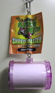 �yPlayful Parrot�zShred Master Large 60037