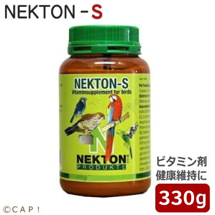無料長期保証 全ての鳥類の栄養補助食品 150g ネクトン 鳥類用総合ビタミン