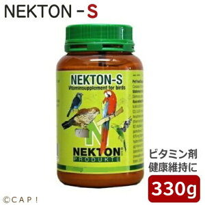 y󒍌エ񂹁zlNgS 330g