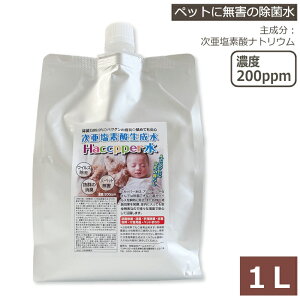 y11/5_I2l1l^ő100%|CgobN&SiP5{vGg[zy2025/10/15z f_ Haccpper ۍ nZbp[ 1LiZx200ppmj