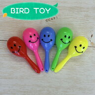 【Parts】Mini Maracas 1個 SB★