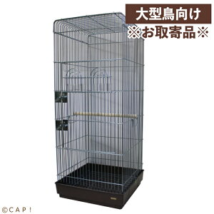 yHOEIz915n[}[@F:uEs󒍌エ񂹕i