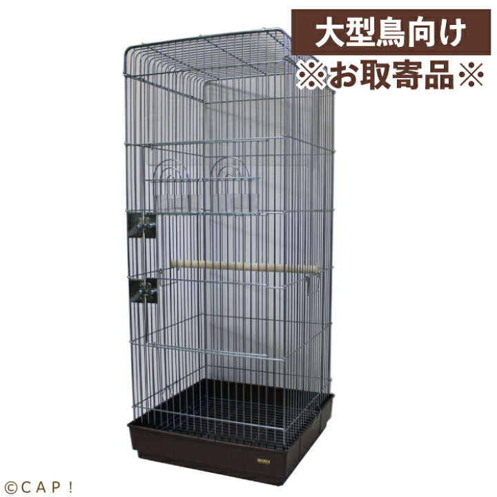 楽天市場】【HOEI】915ハーマー 底色:ブラウン※同梱不可※※受注後お 