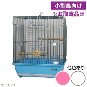 yHOEIz101p̂Gs󒍌エ񂹕i