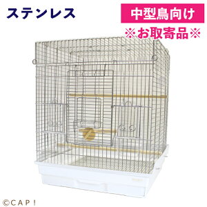 �yHOEI�z465�I�J�� �X�e�����X ��F�F�z���C�g�������s�����󒍌エ���񂹕i��