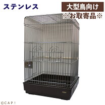 楽天市場】hoei 915の通販