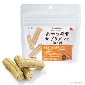 CAP! ̉a ܖ2027/1/31in_yybgt[hzoTvg in _ 50g