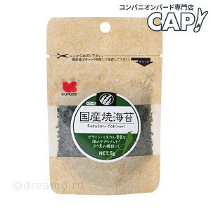 CAP! ̉a ܖ2026/9/30@KTS-43ĊCہyybgt[hzYĊC 5g KTS-43