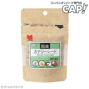 CAP! ���̉a �ܖ�����2027/6/30�y�����y�b�g�t�[�h�zKTS-48 ���Y �J�i���[�V�[�h 40g