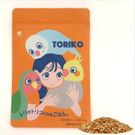 CAP! 鳥の餌 賞味期限2028/1/10【wakunoki】TORIKO トリコ 500g ★