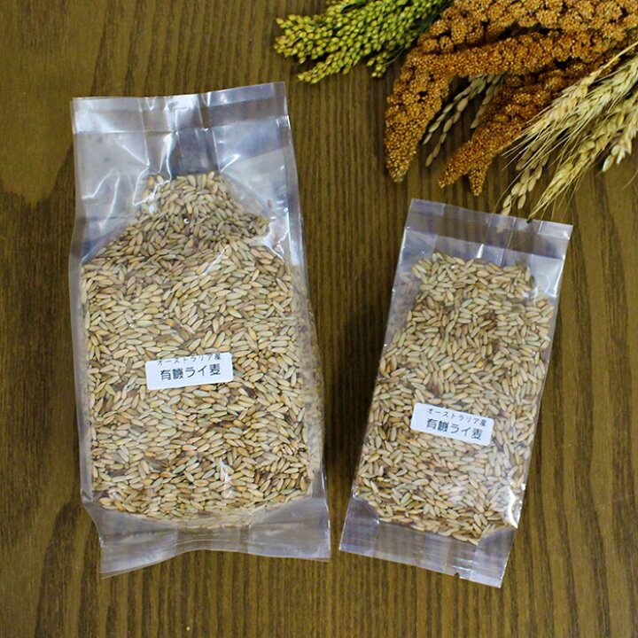 楽天市場 Cap 鳥の餌 賞味期限24 2 29 オーストラリア産 有機ライ麦 100g ｃａｐ