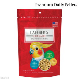 【1/25限定＼抽選で2人に1人／最大100%ポイントバック&全品P5倍★要エントリー】CAP! 鳥の餌 賞味期限2026/7/6【オカメ】ラフィーバー プレミアムデイリーペレット オカメインコ 1.25#（567g）