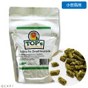賞味期限:2019/11/30【トップパロットフード】スモール 12oz(340g)