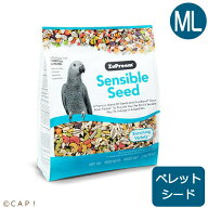 CAP! 鳥の餌 賞味期限2026/8/20ズプリーム センシブルシード ML パロット＆コニュア 2#(907g)
