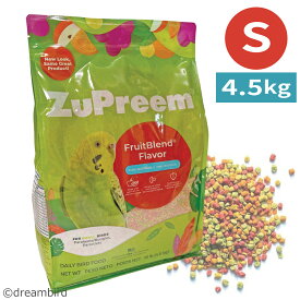 CAP! 鳥の餌 賞味期限2027/1/4【S10#】ズプリーム フルーツブレンド S パラキート (10#/4.5kg)
