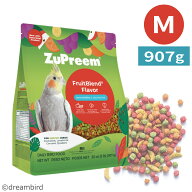 CAP! 鳥の餌 賞味期限2027/6/22【M2#】ズプリーム フルーツブレンド M オカメインコ(2#/907g) 中型鳥類用…