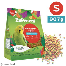 【1/25限定＼抽選で2人に1人／最大100%ポイントバック&全品P5倍★要エントリー】CAP! 鳥の餌 賞味期限2027/4/27【S2#】【ズプリーム】フルーツブレンド Sパラキート 2#(907g)小型鳥類用飼料