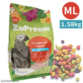 CAP! 鳥の餌 賞味期限2027/8/28【ML3.5#】ズプリーム フルーツブレンド ML パロット＆コニュア 3.5#/1.58kg