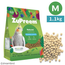 【12/15限定＼抽選で2人に1人／最大100%ポイントバック★要エントリー】CAP! 鳥の餌 賞味期限2027/1/24【M2.5#】ズプリーム ナチュラル M オカメインコ (2.5#/1.1kg)中型鳥類用飼料