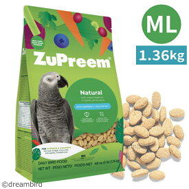 【12/15限定＼抽選で2人に1人／最大100%ポイントバック★要エントリー】CAP! 鳥の餌 ※リニューアル※賞味期限2026/12/6【ML3#】ズプリーム ナチュラル ML パロット＆コニュア 3#/1.4kg オウム＆コニュア用飼料