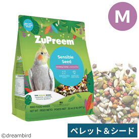 CAP! 鳥の餌 賞味期限2027/1/23ズプリーム センシブルシード M 2#(907g)