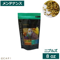 CAP! 鳥の餌 賞味期限2027/7/10【ニブルズ8oz】ラウディブッシュ メンテナンス ニブルズ 8oz(227g)