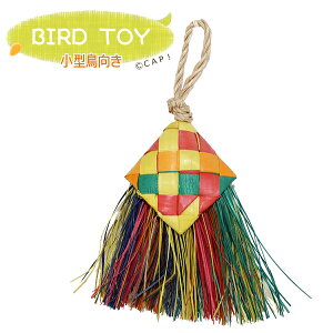 �y4/15����_���I��2�l��1�l�^�ő�100%�|�C���g�o�b�N&�S�iP5�{���v�G���g���[�z�y�V�R�f�ށzBird Brush Mini #03127 �o�[�h�u���V�~�j