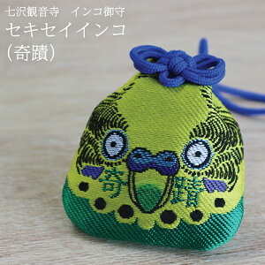 y12/10_I2l1l^ő100%|CgobN&SiP5{vGg[zyωzCR@ZLZCCRiցj