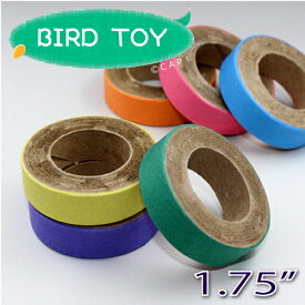 SB1034 1.75” Fatty Bagels 1個 ★