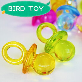 【Parts】29×56mm Pacifiers おしゃぶりパーツ